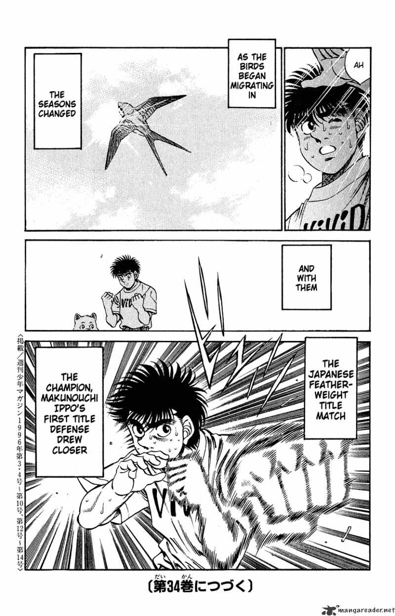 Hajime No Ippo - Chapter 296