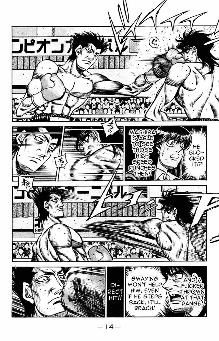 Hajime No Ippo - Chapter 680