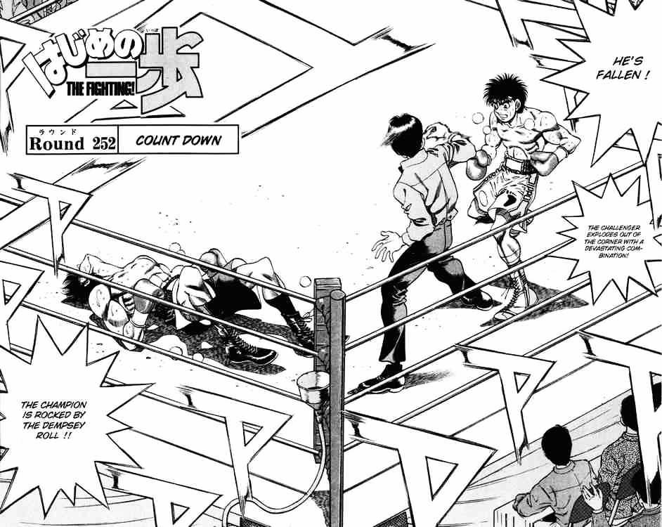 Hajime No Ippo - Chapter 252