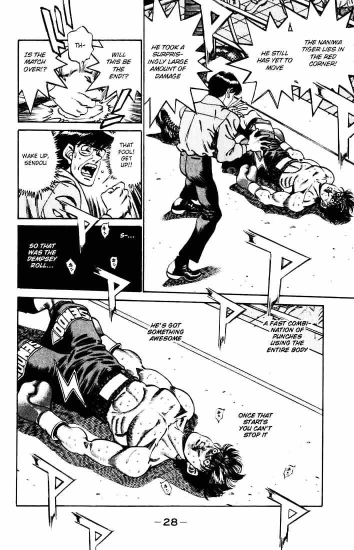 Hajime No Ippo - Chapter 252