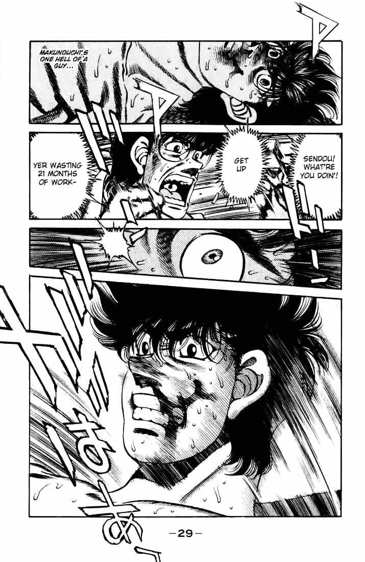 Hajime No Ippo - Chapter 252