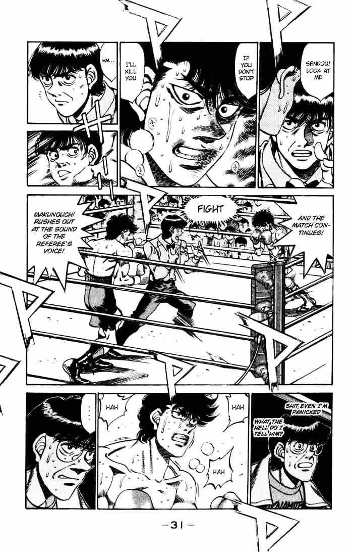 Hajime No Ippo - Chapter 252