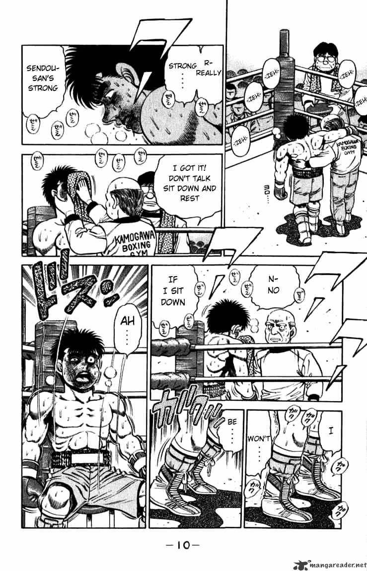 Hajime No Ippo - Chapter 106