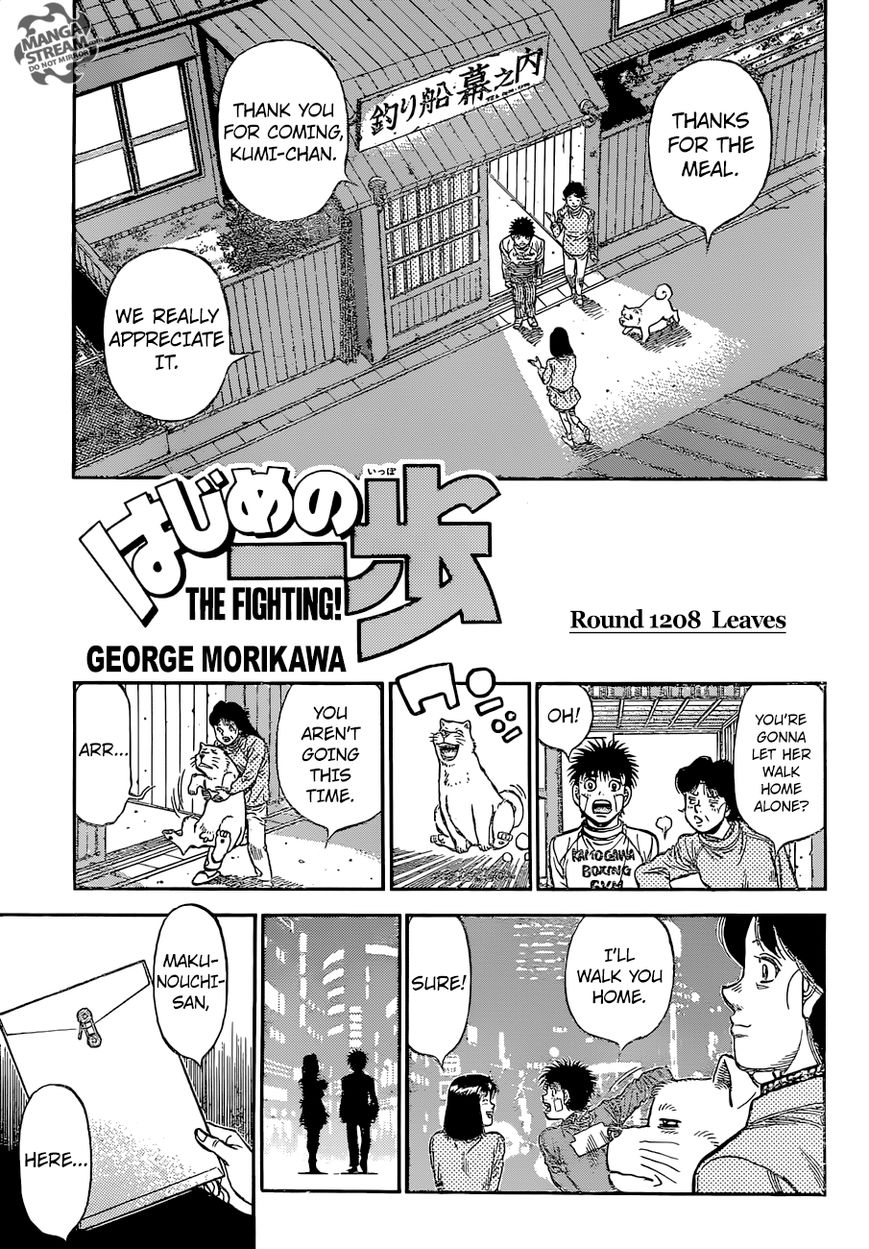 Hajime No Ippo - Chapter 1208 : Vol 93