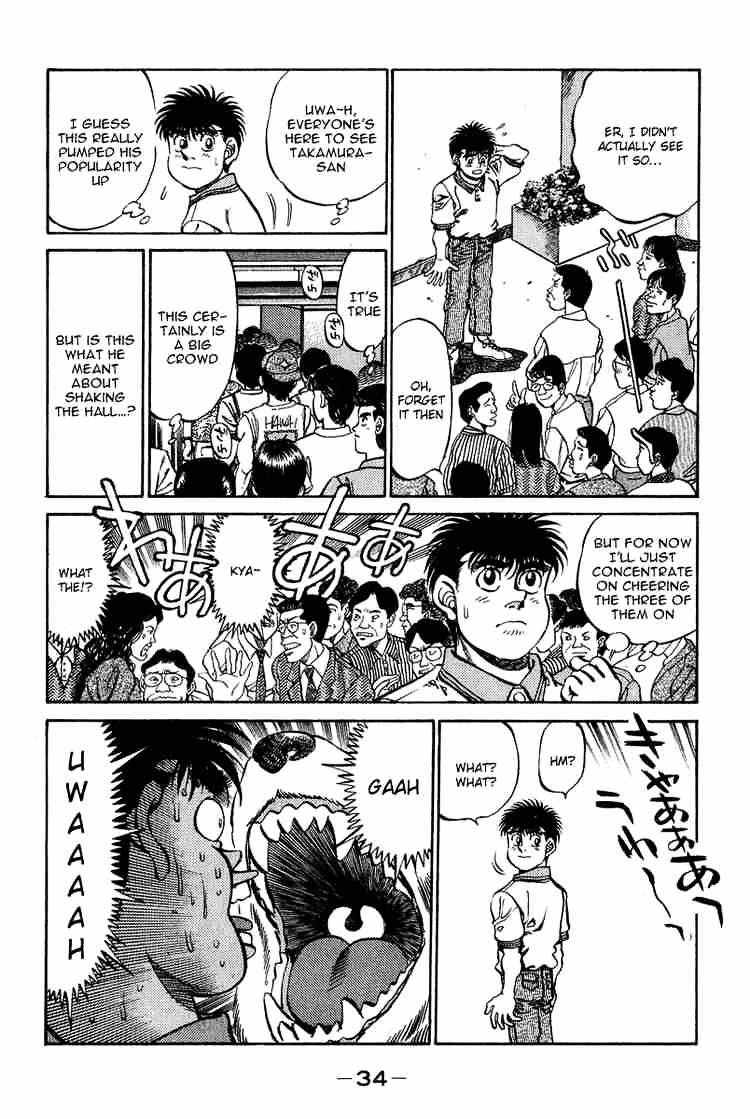 Hajime No Ippo - Chapter 234