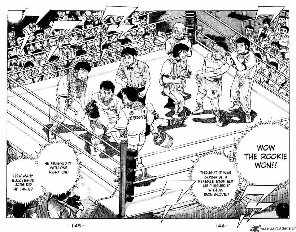 Hajime No Ippo - Chapter 23