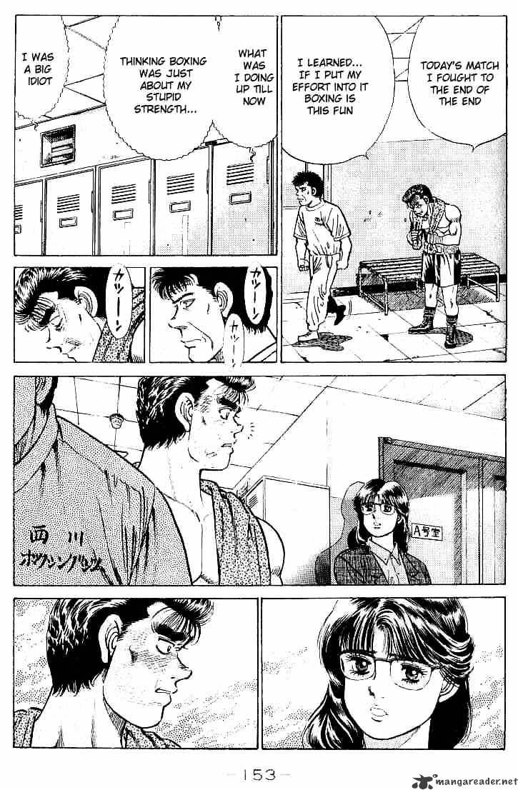 Hajime No Ippo - Chapter 23