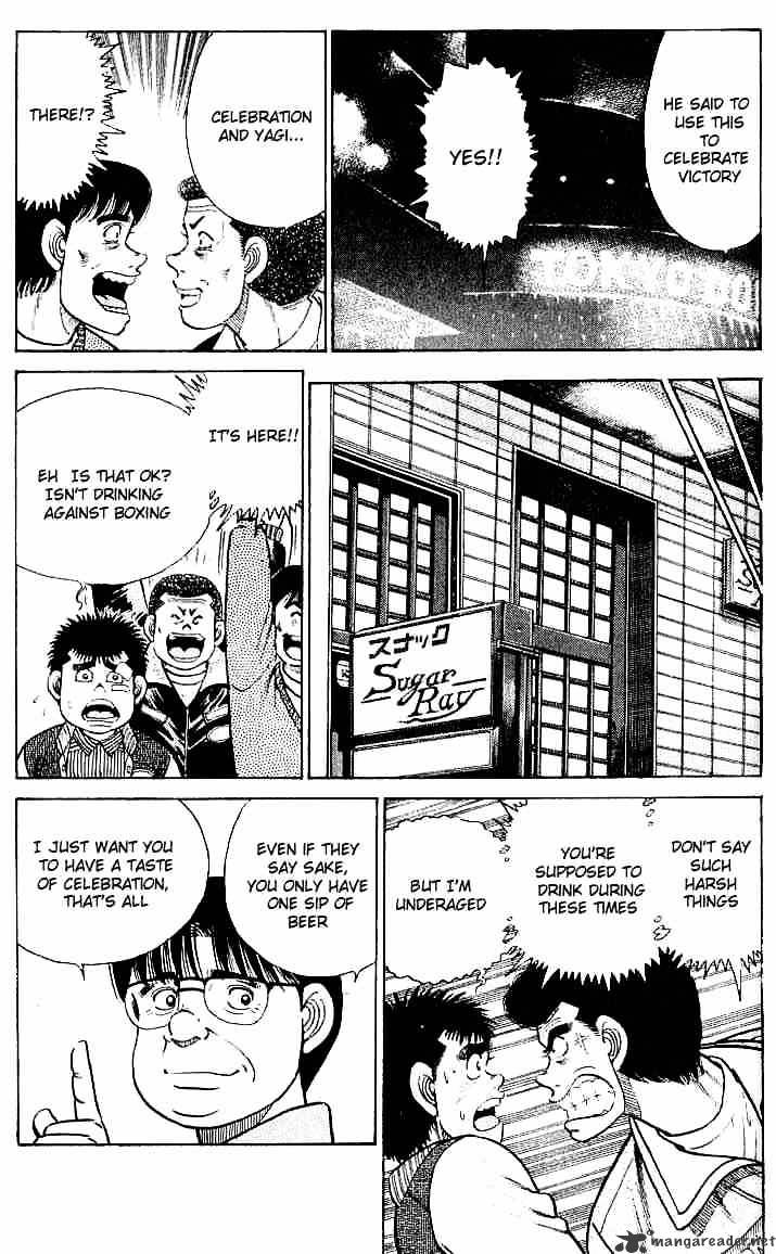 Hajime No Ippo - Chapter 23