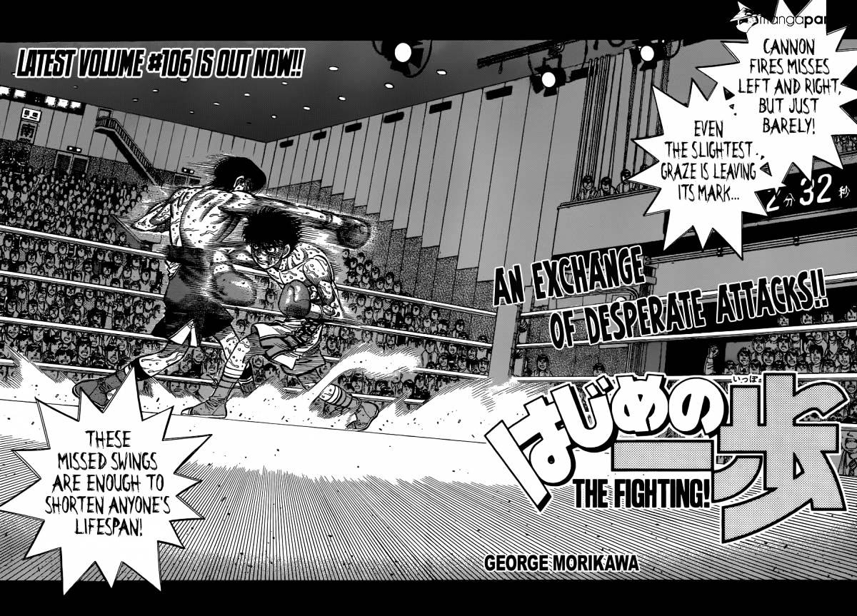 Hajime No Ippo - Chapter 1057 : Reaper In The Grip Of Madness