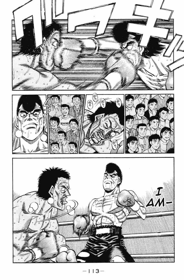 Hajime No Ippo - Chapter 367 : My Identity