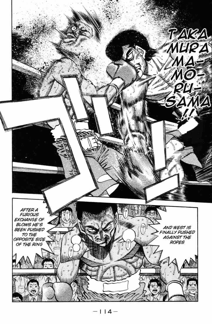 Hajime No Ippo - Chapter 367 : My Identity