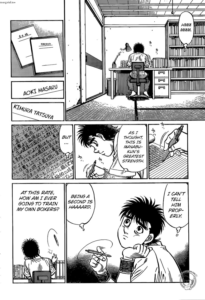 Hajime No Ippo - Chapter 1226