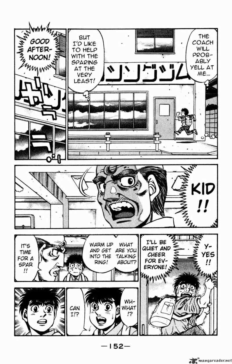 Hajime No Ippo - Chapter 511 : Komagawa S Strange Declaration Of War