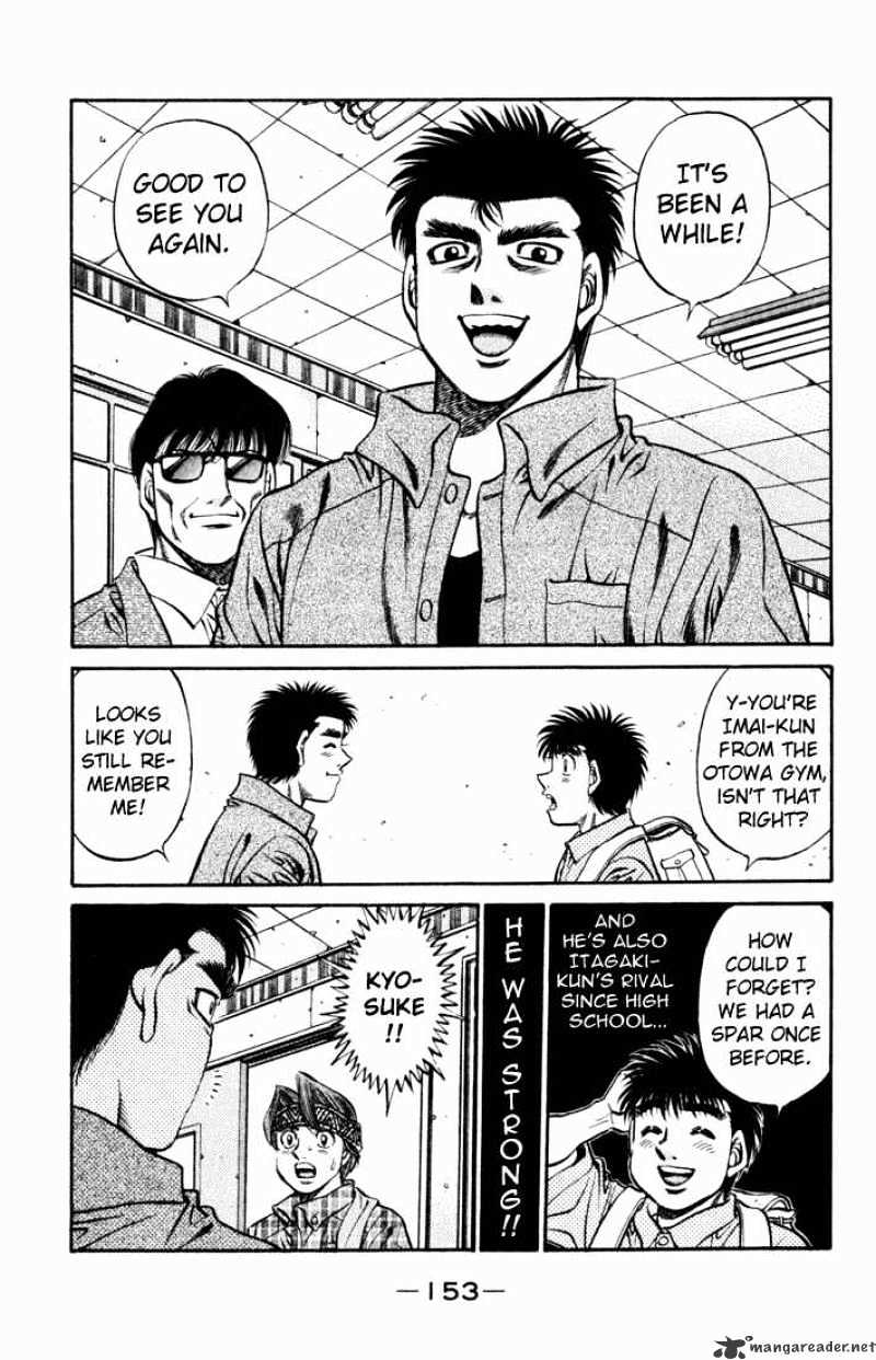 Hajime No Ippo - Chapter 511 : Komagawa S Strange Declaration Of War