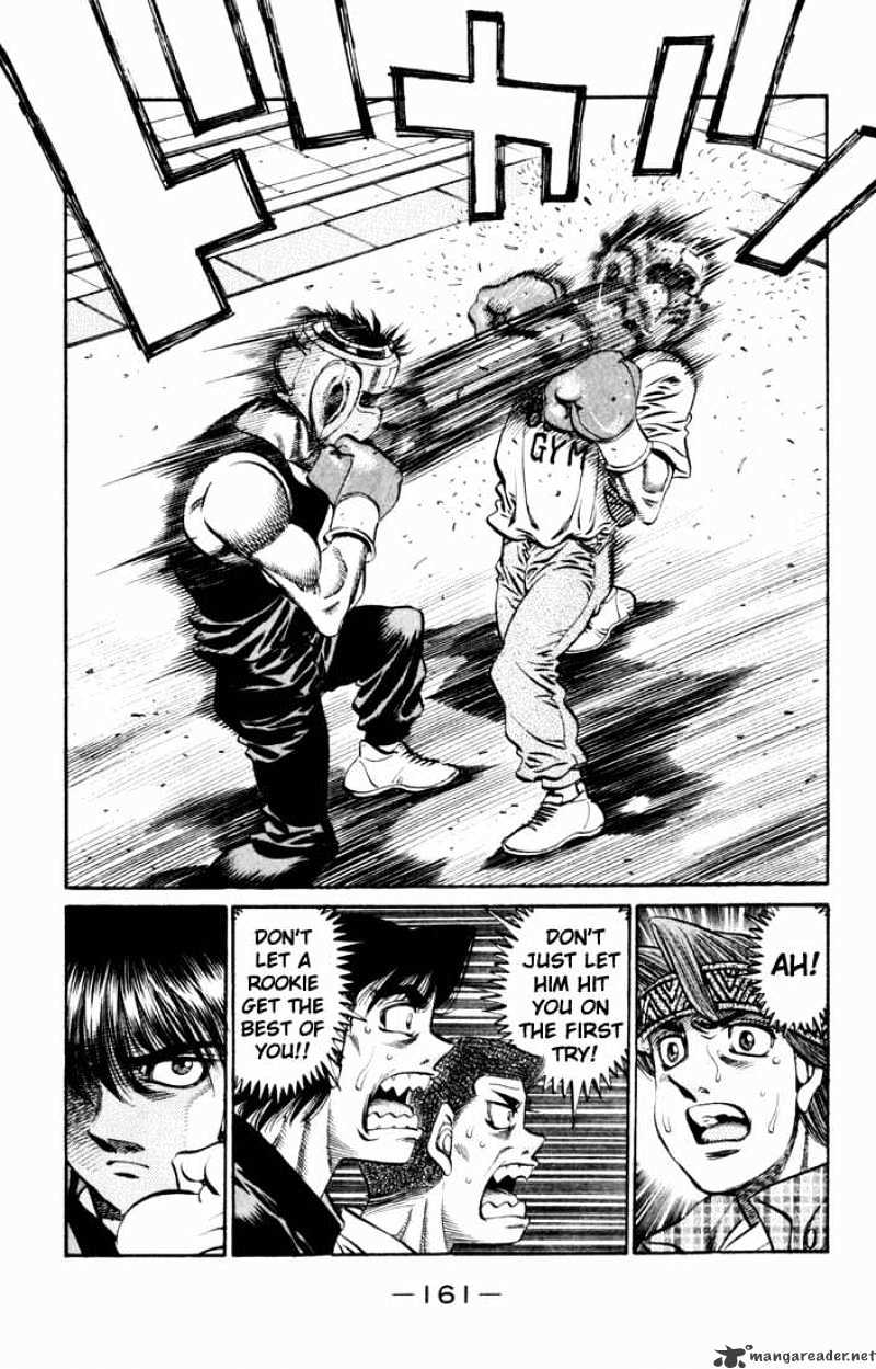 Hajime No Ippo - Chapter 511 : Komagawa S Strange Declaration Of War