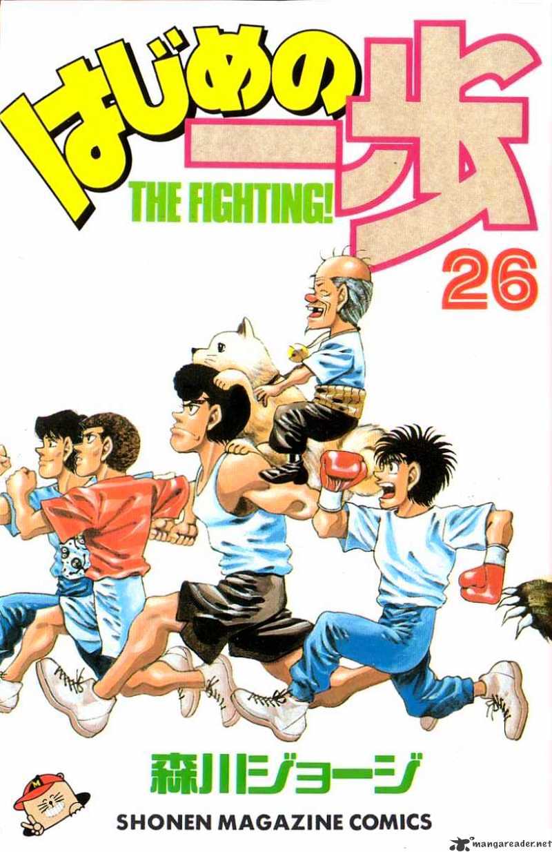 Hajime No Ippo - Chapter 224