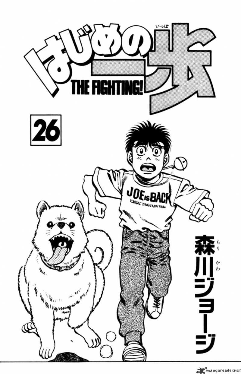 Hajime No Ippo - Chapter 224