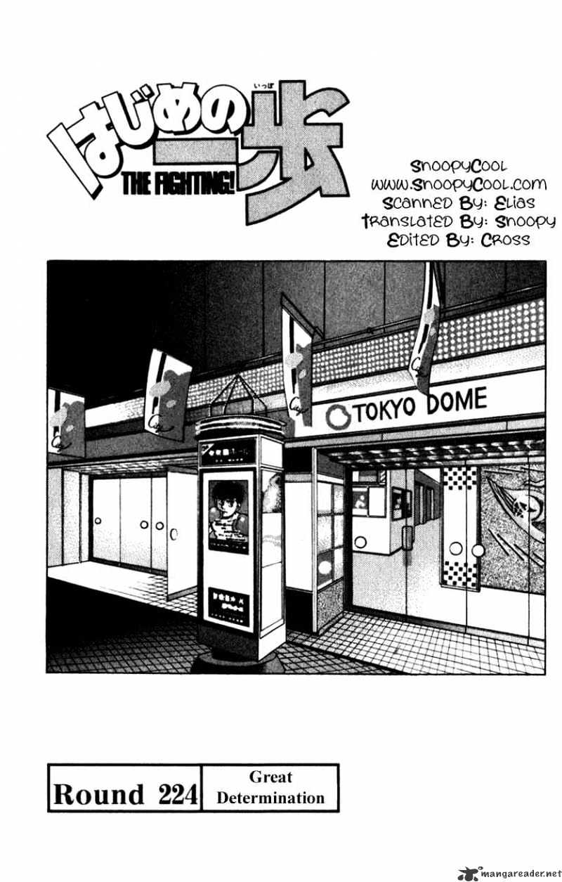 Hajime No Ippo - Chapter 224