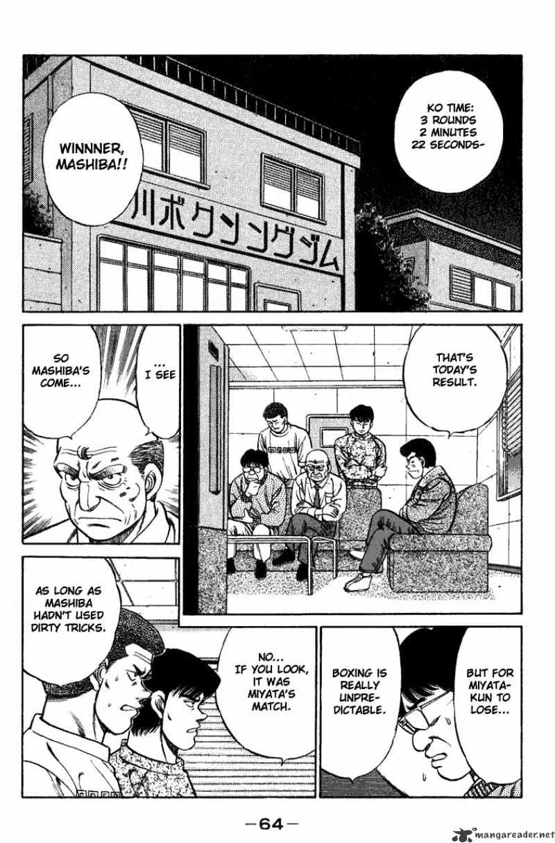 Hajime No Ippo - Chapter 73