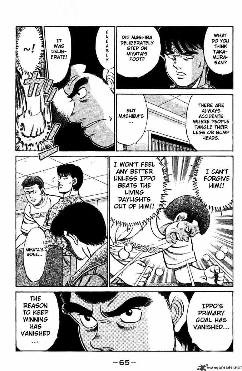 Hajime No Ippo - Chapter 73