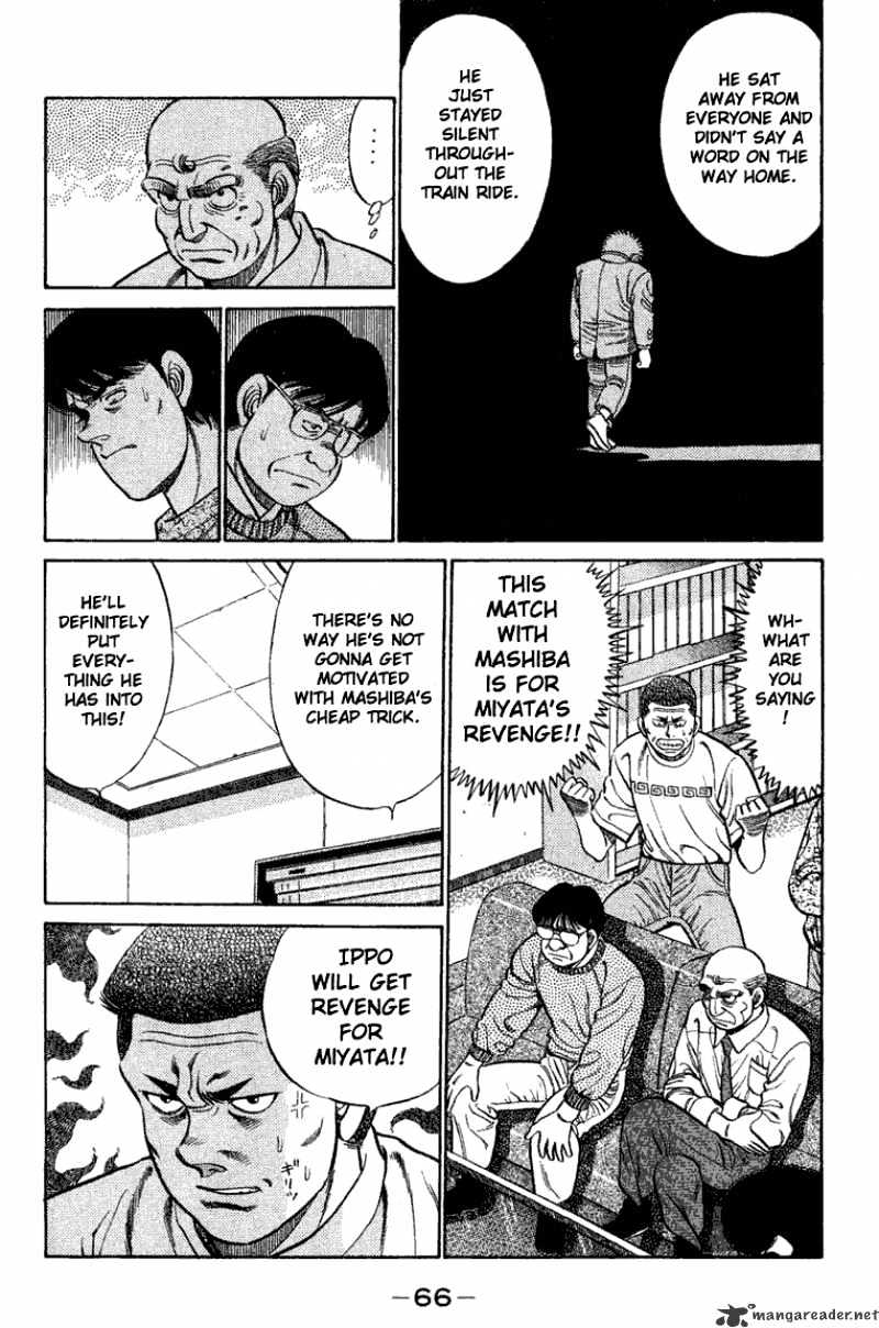 Hajime No Ippo - Chapter 73