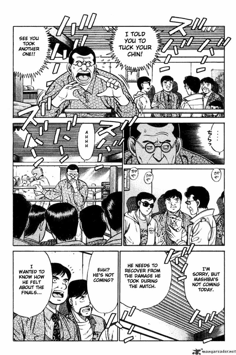 Hajime No Ippo - Chapter 73