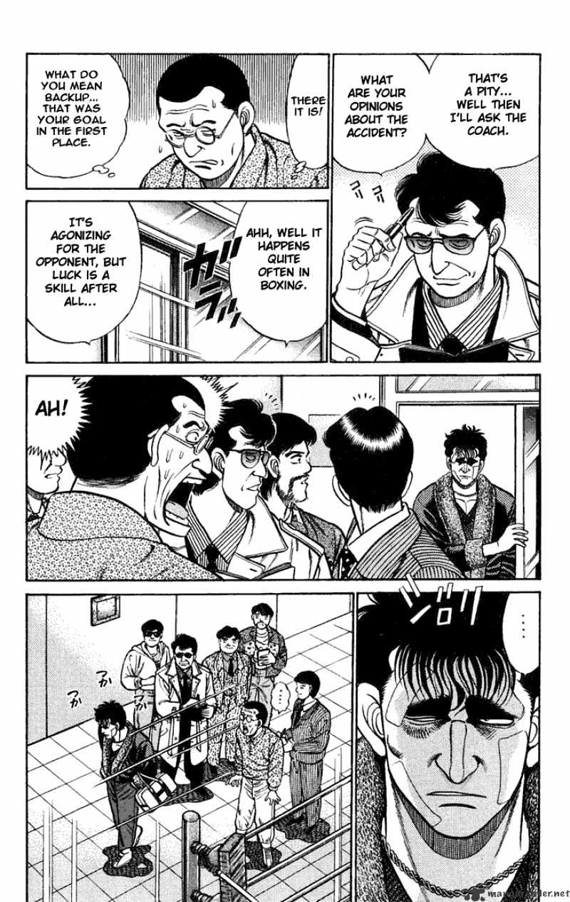 Hajime No Ippo - Chapter 73