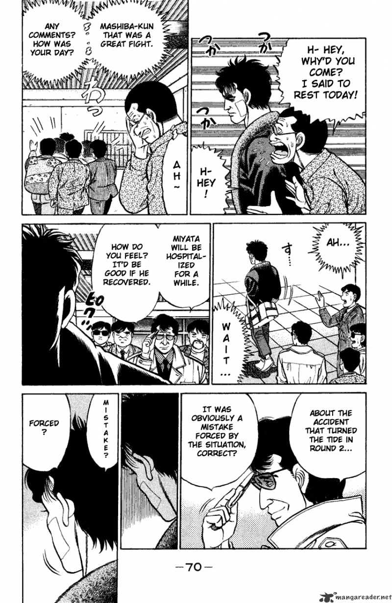 Hajime No Ippo - Chapter 73