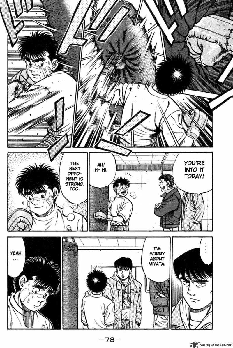 Hajime No Ippo - Chapter 73