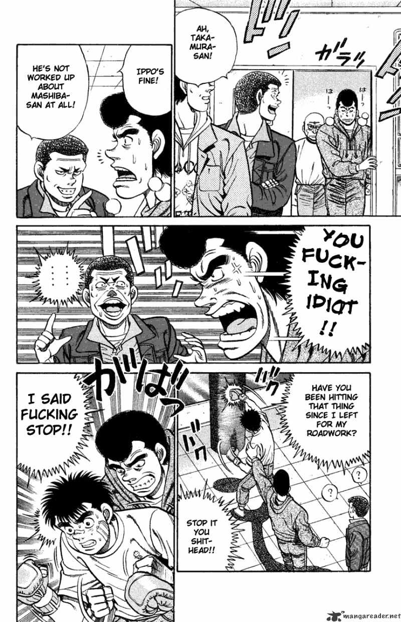 Hajime No Ippo - Chapter 73