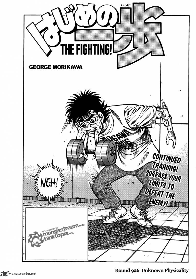 Hajime No Ippo - Chapter 926 : Unknown Physicality