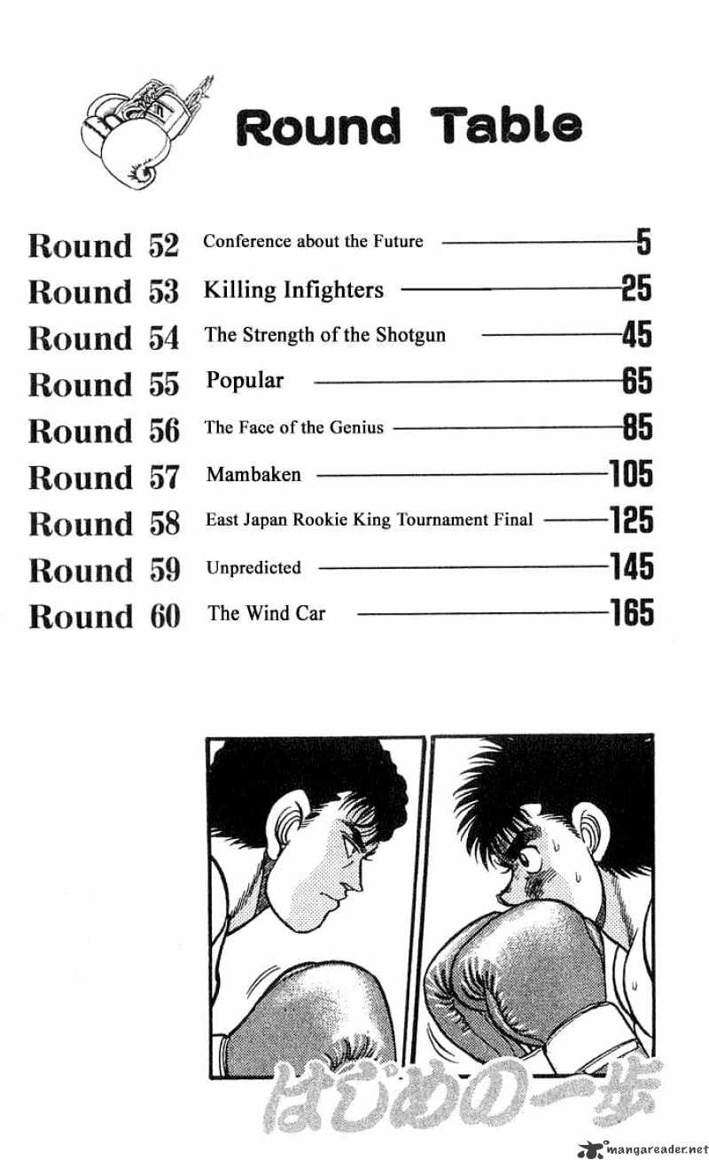 Hajime No Ippo - Chapter 52 : Conference About The Future