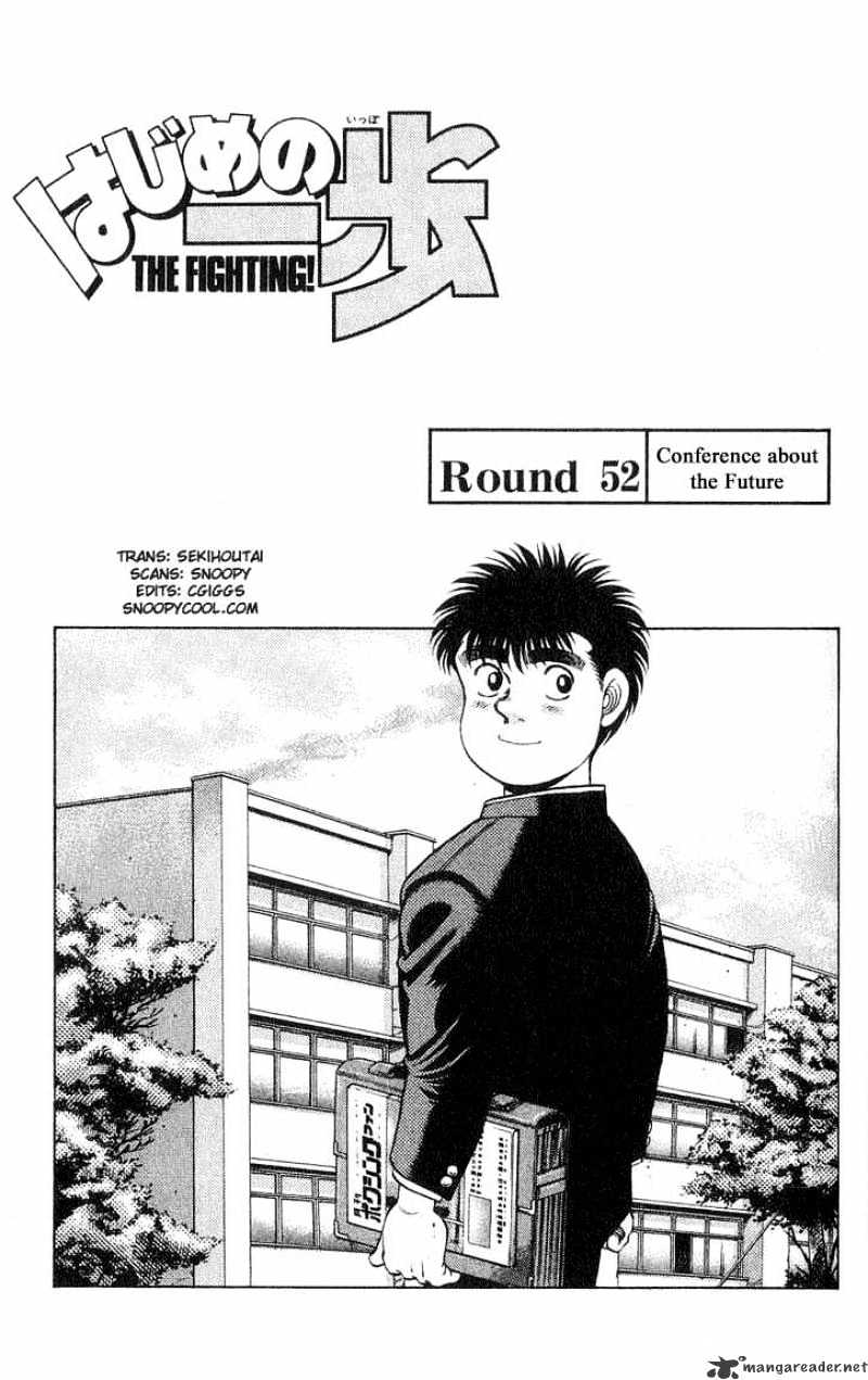 Hajime No Ippo - Chapter 52 : Conference About The Future