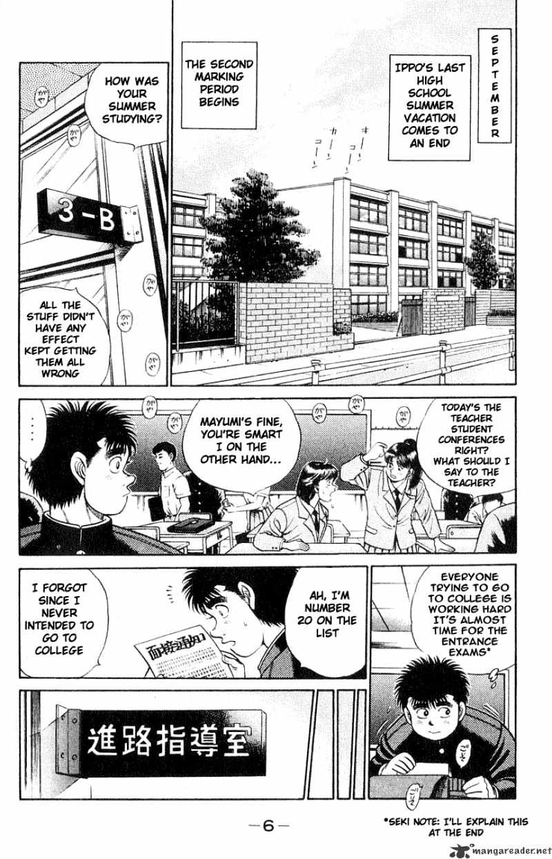 Hajime No Ippo - Chapter 52 : Conference About The Future