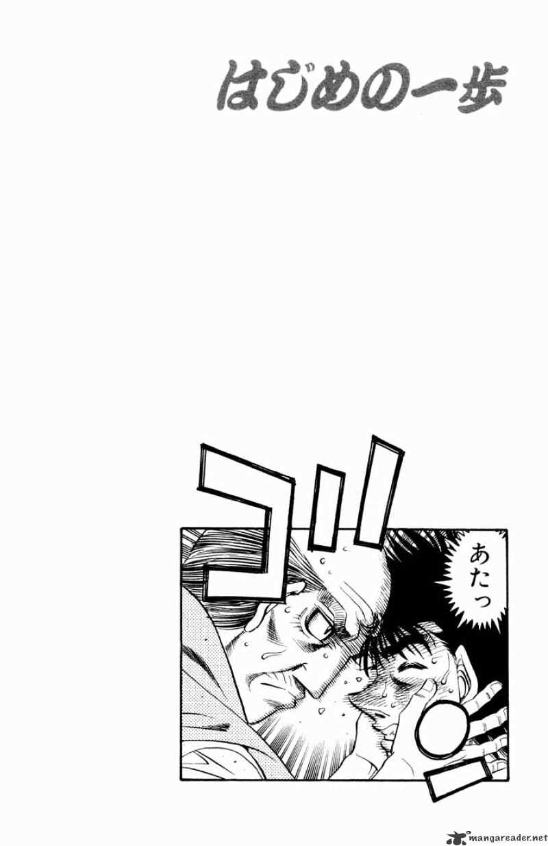 Hajime No Ippo - Chapter 489