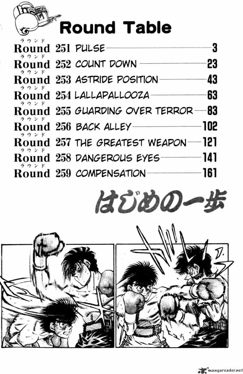 Hajime No Ippo - Chapter 251