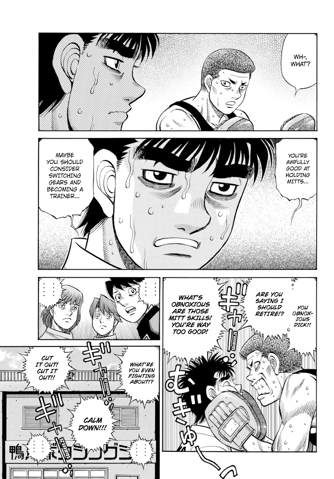 Hajime No Ippo - Chapter 1350: Keith's Back