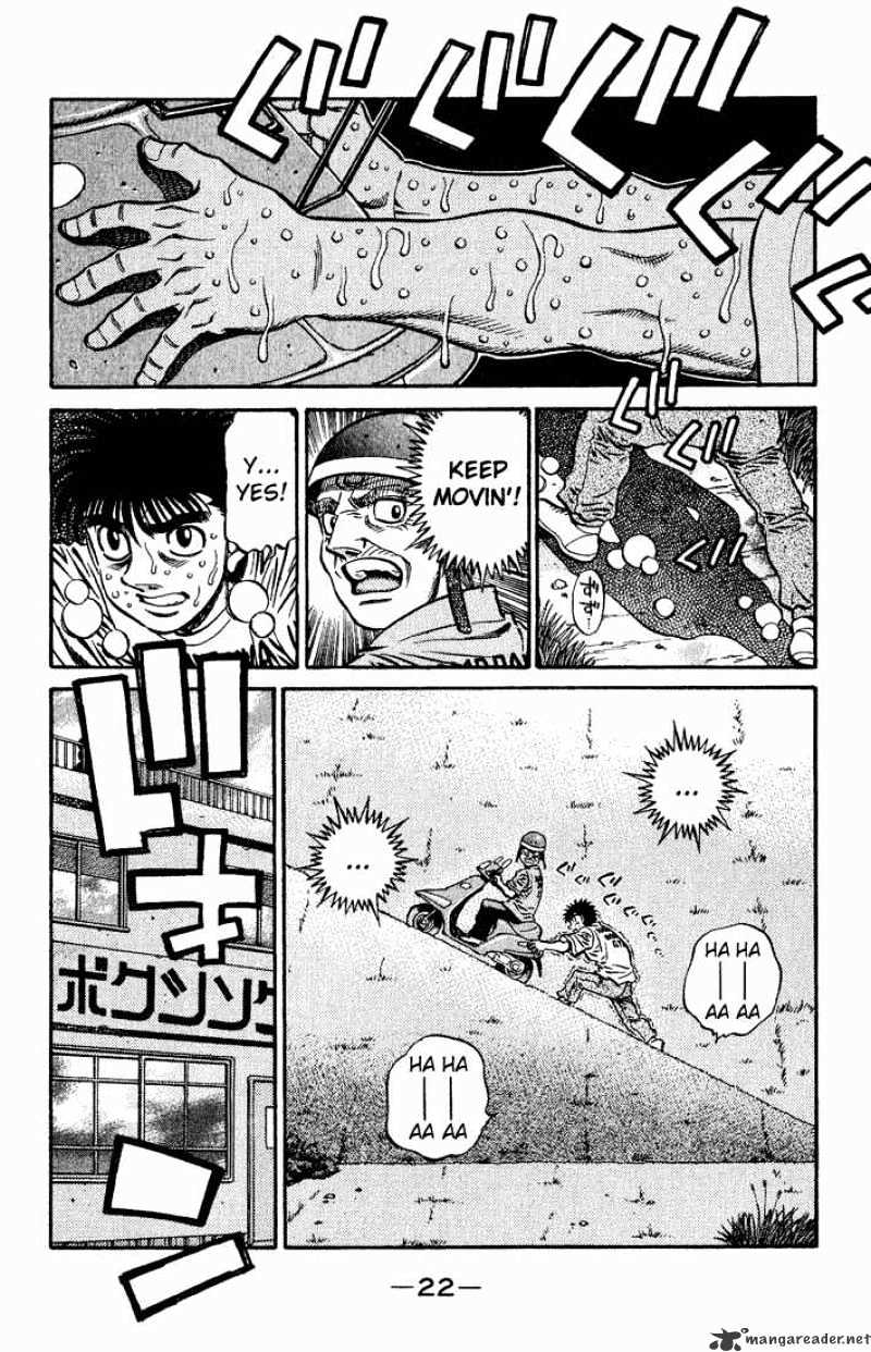 Hajime No Ippo - Chapter 574 : Severe Training