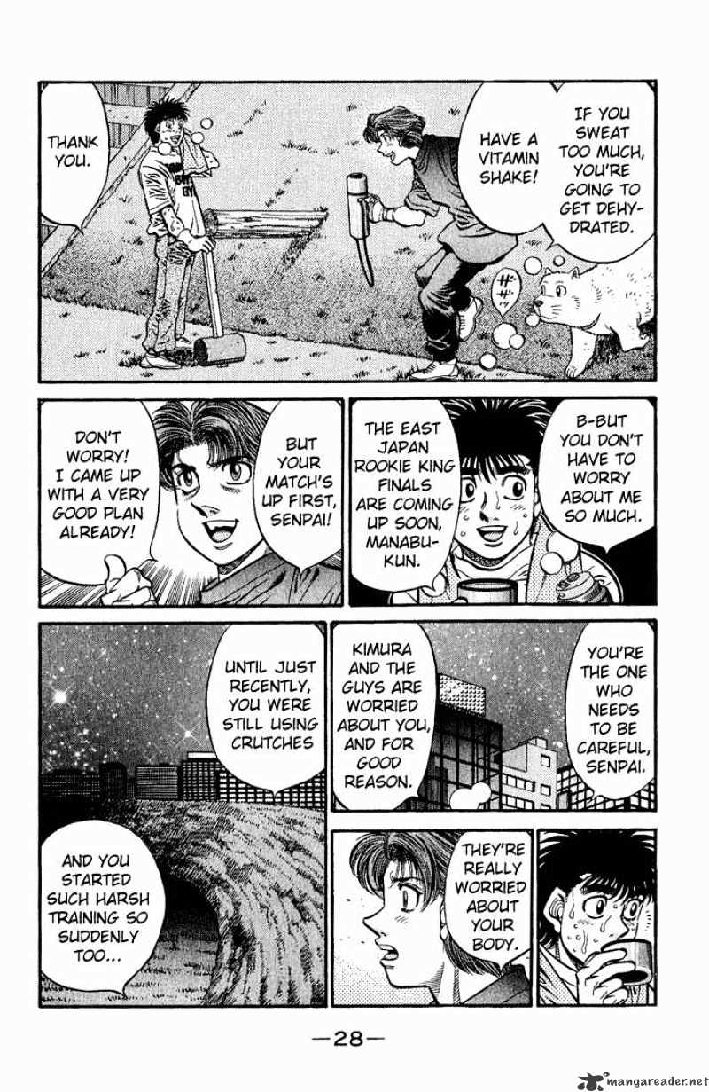 Hajime No Ippo - Chapter 574 : Severe Training