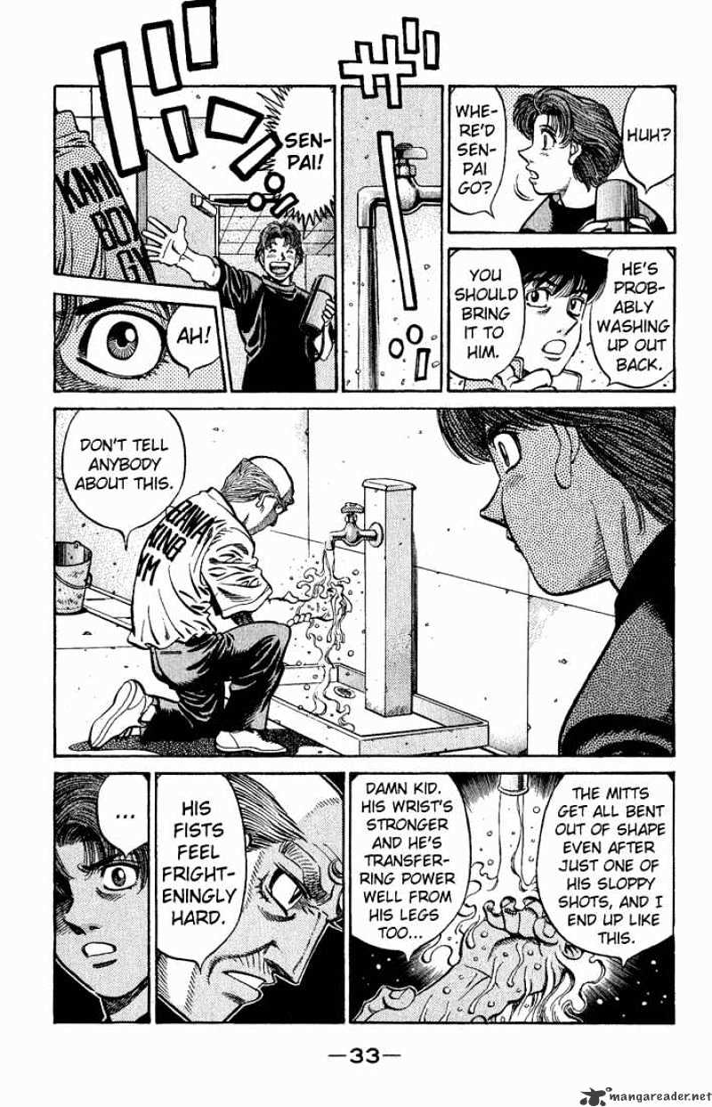 Hajime No Ippo - Chapter 574 : Severe Training