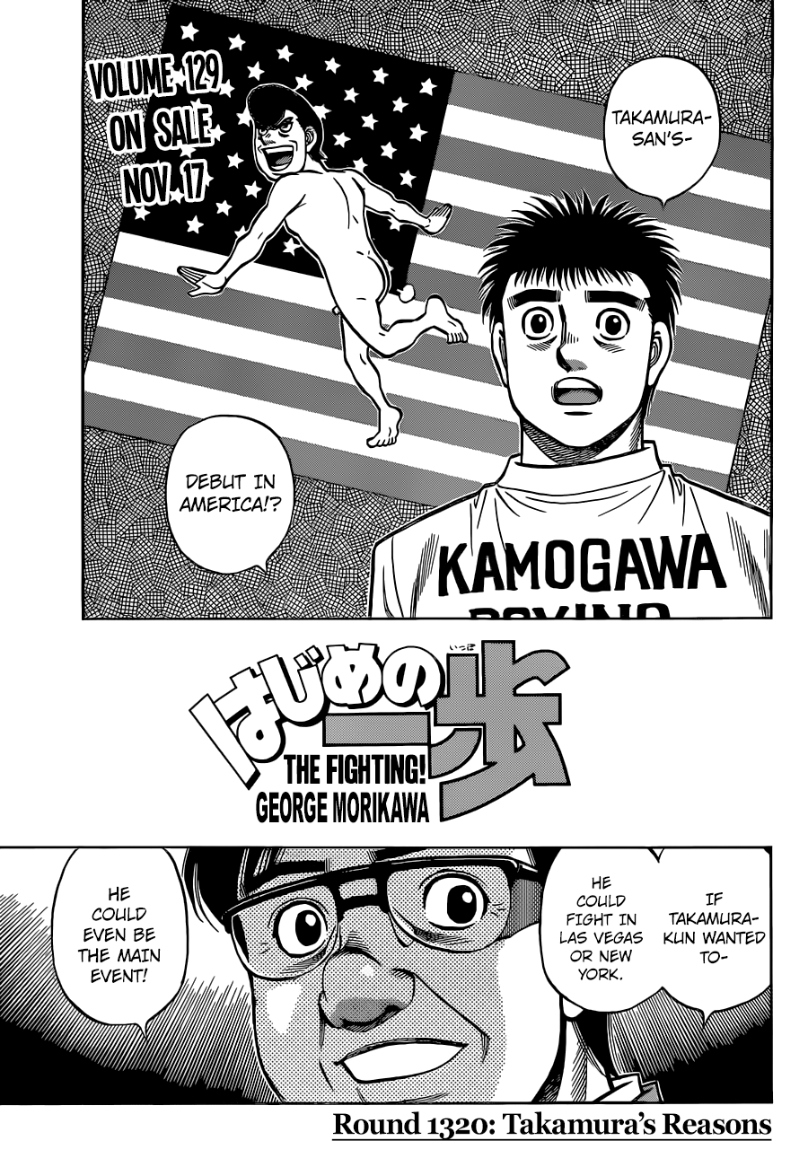 Hajime No Ippo - Chapter 1320: Takamura’s Reasons