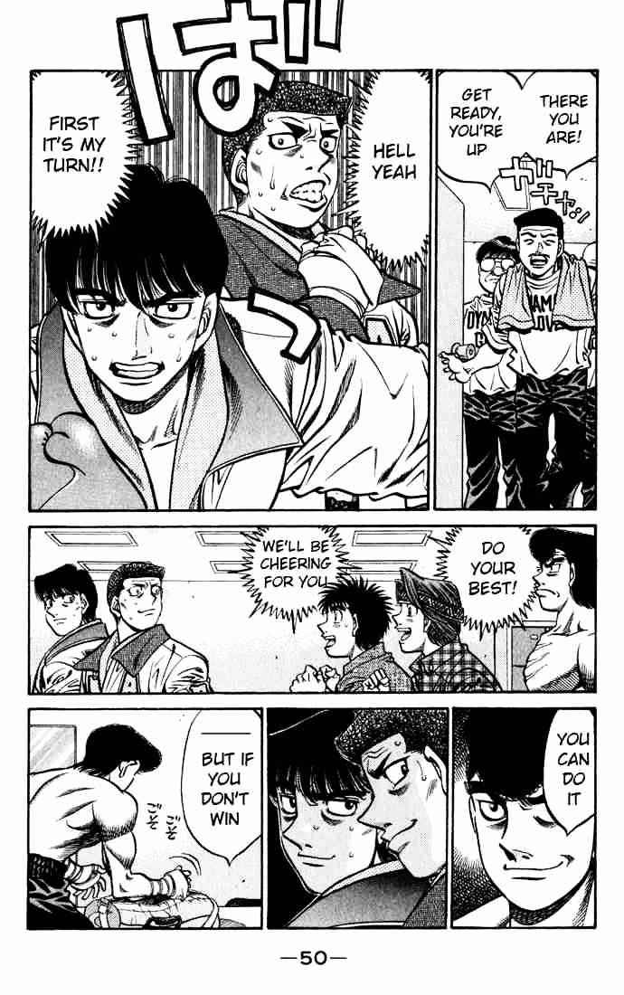 Hajime No Ippo - Chapter 525 : Arena Debut