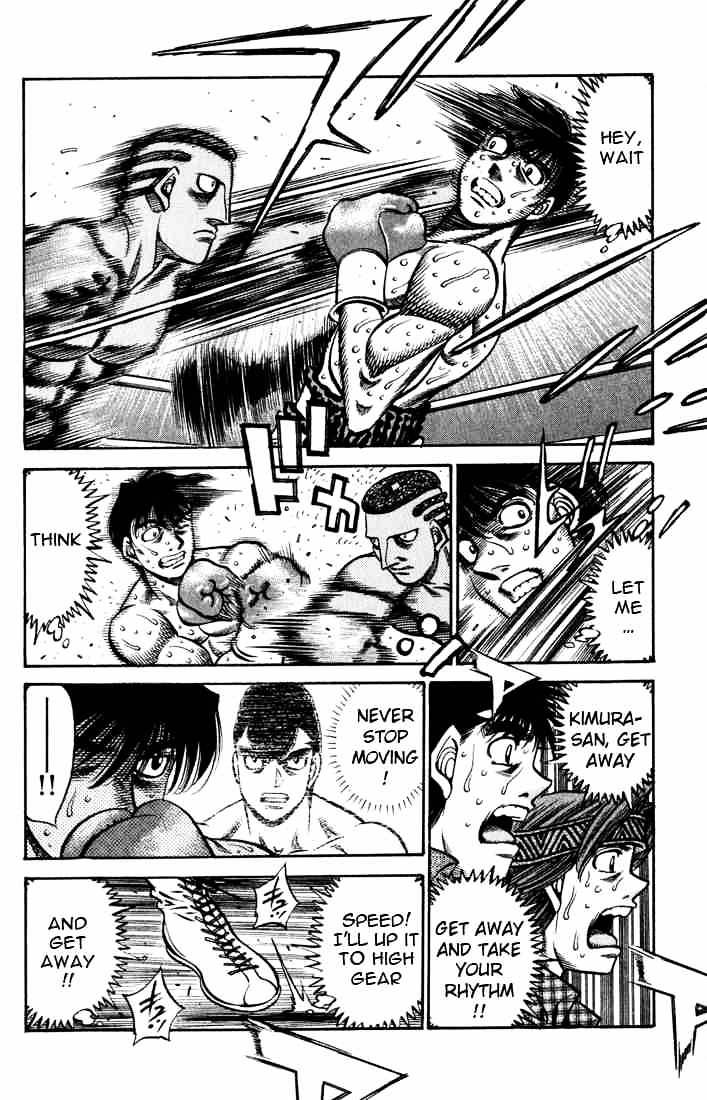 Hajime No Ippo - Chapter 525 : Arena Debut