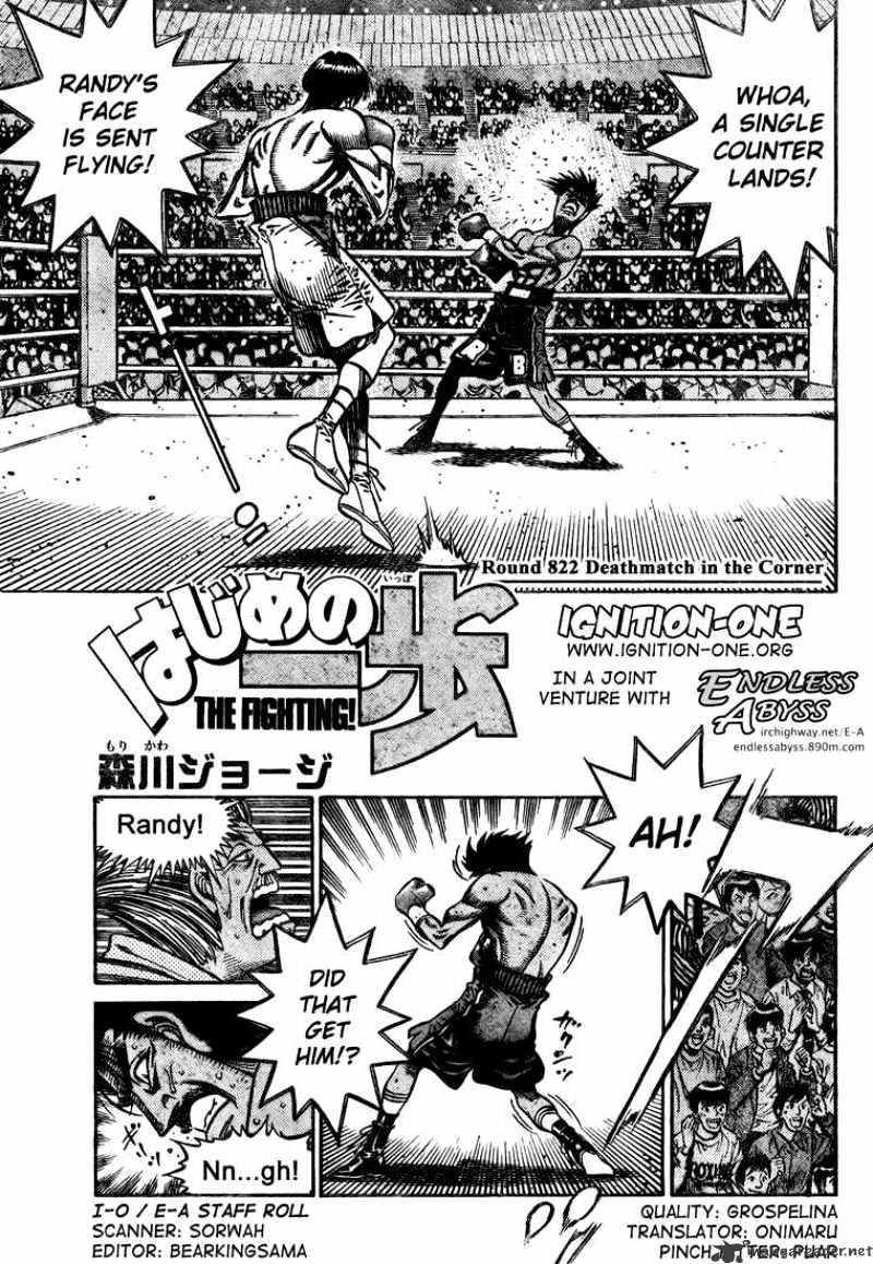 Hajime No Ippo - Chapter 822 : Deathmatch In The Corner