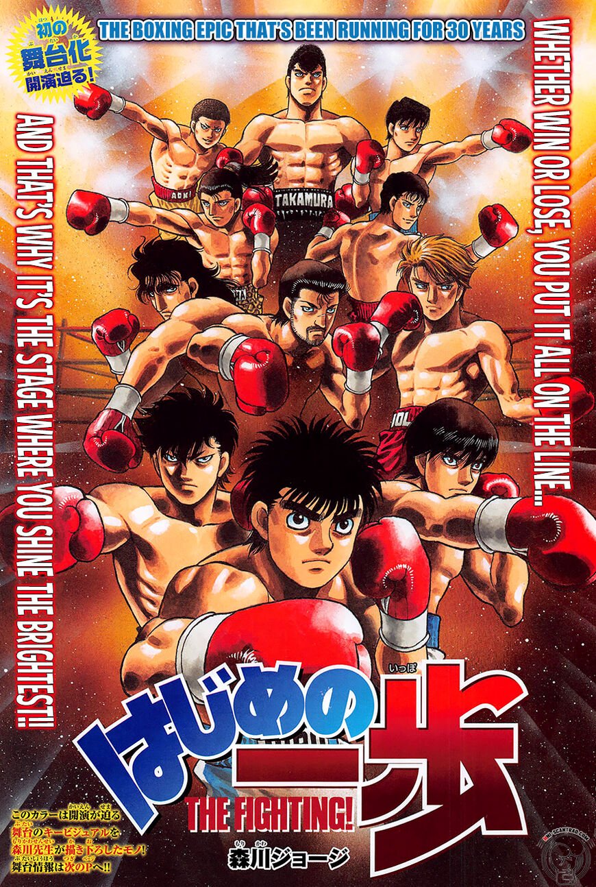 Hajime No Ippo - Chapter 1287