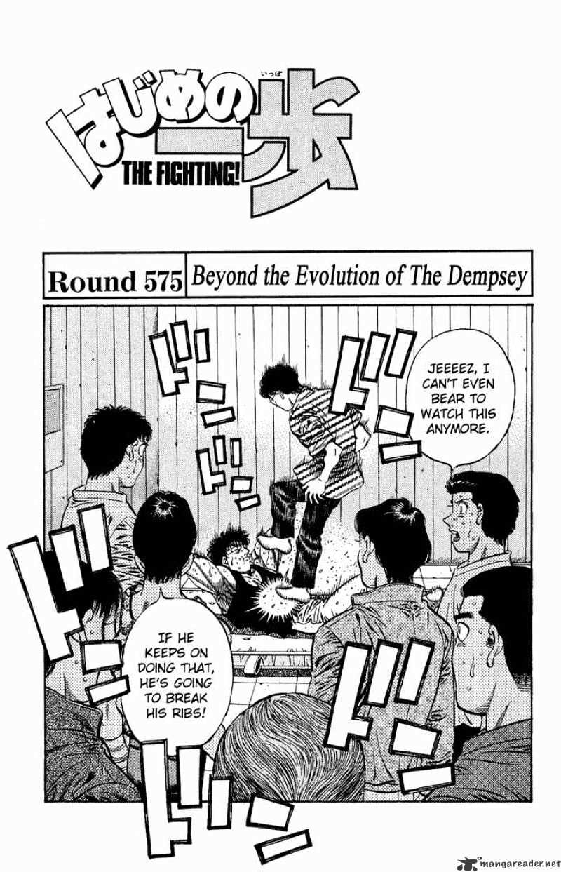 Hajime No Ippo - Chapter 575 : Beyond The Evolution Of The Dempsey Roll