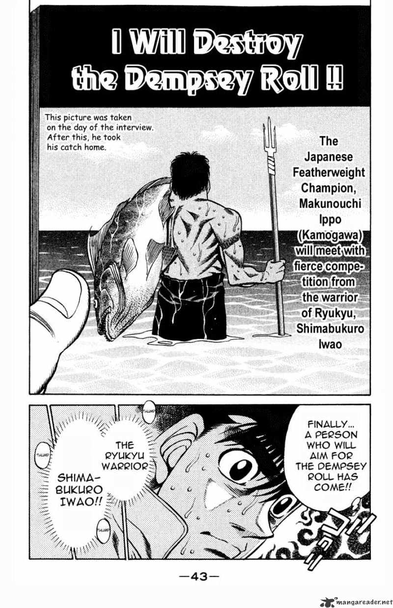 Hajime No Ippo - Chapter 418