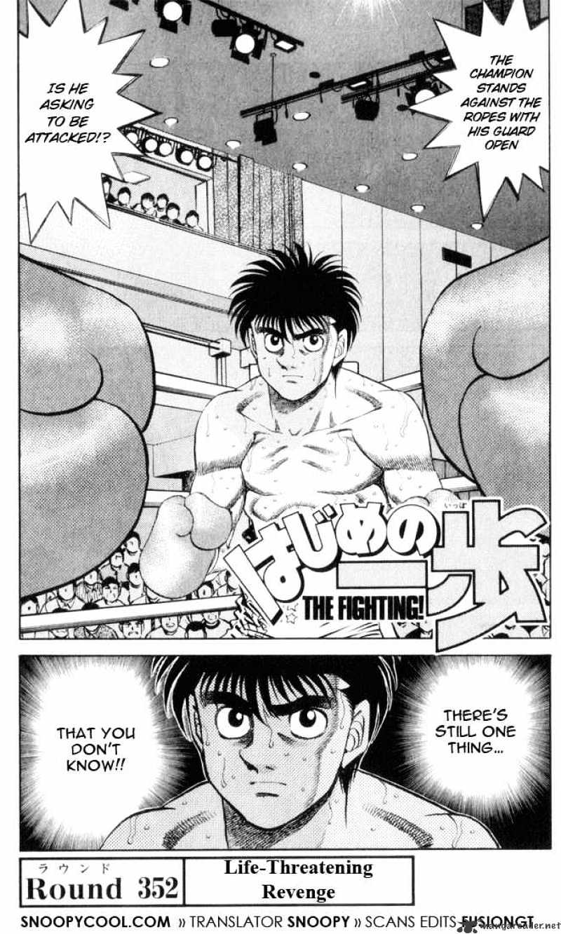 Hajime No Ippo - Chapter 352 : Life Threatening Revenge