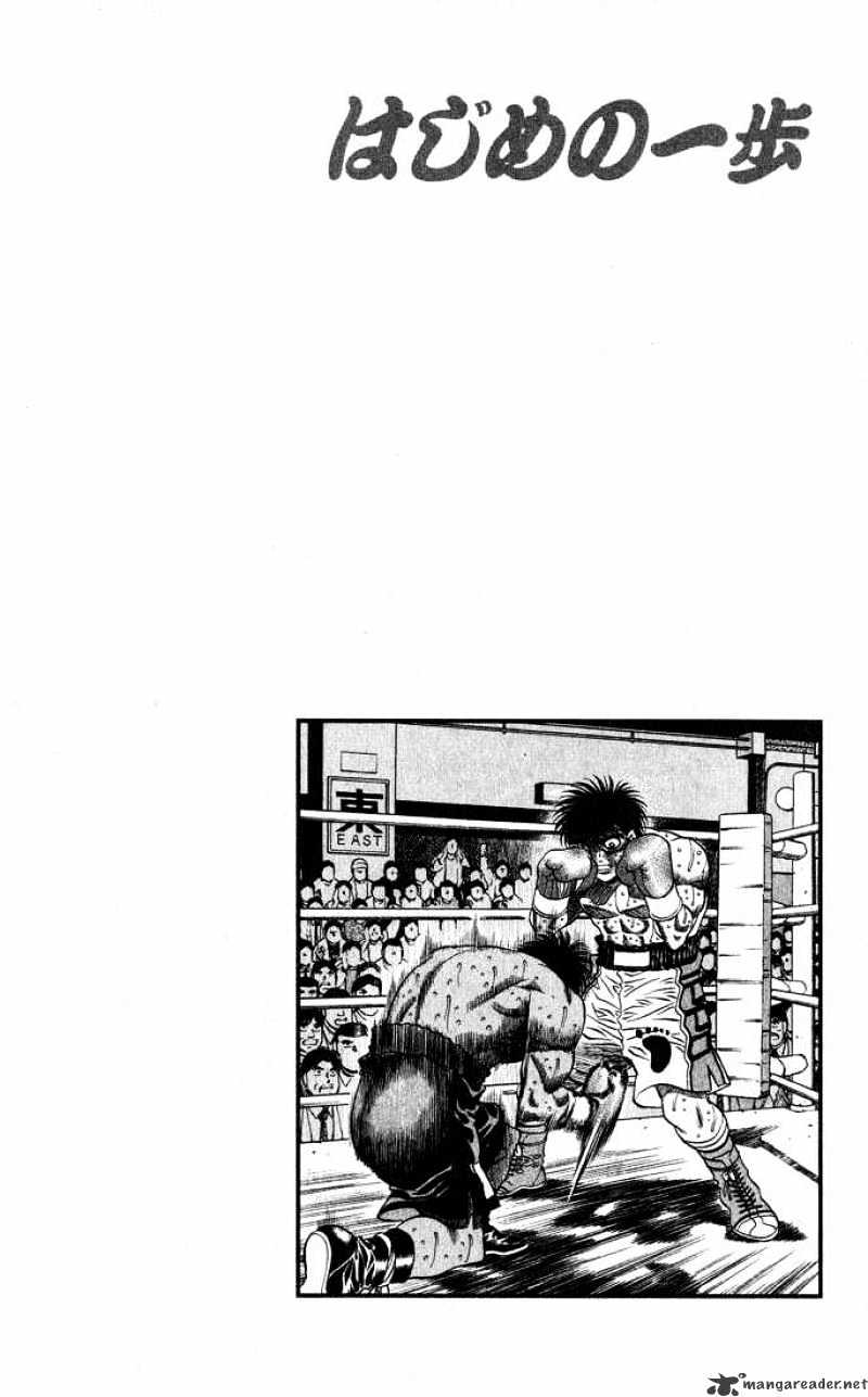 Hajime No Ippo - Chapter 435 : Fight With A Smile