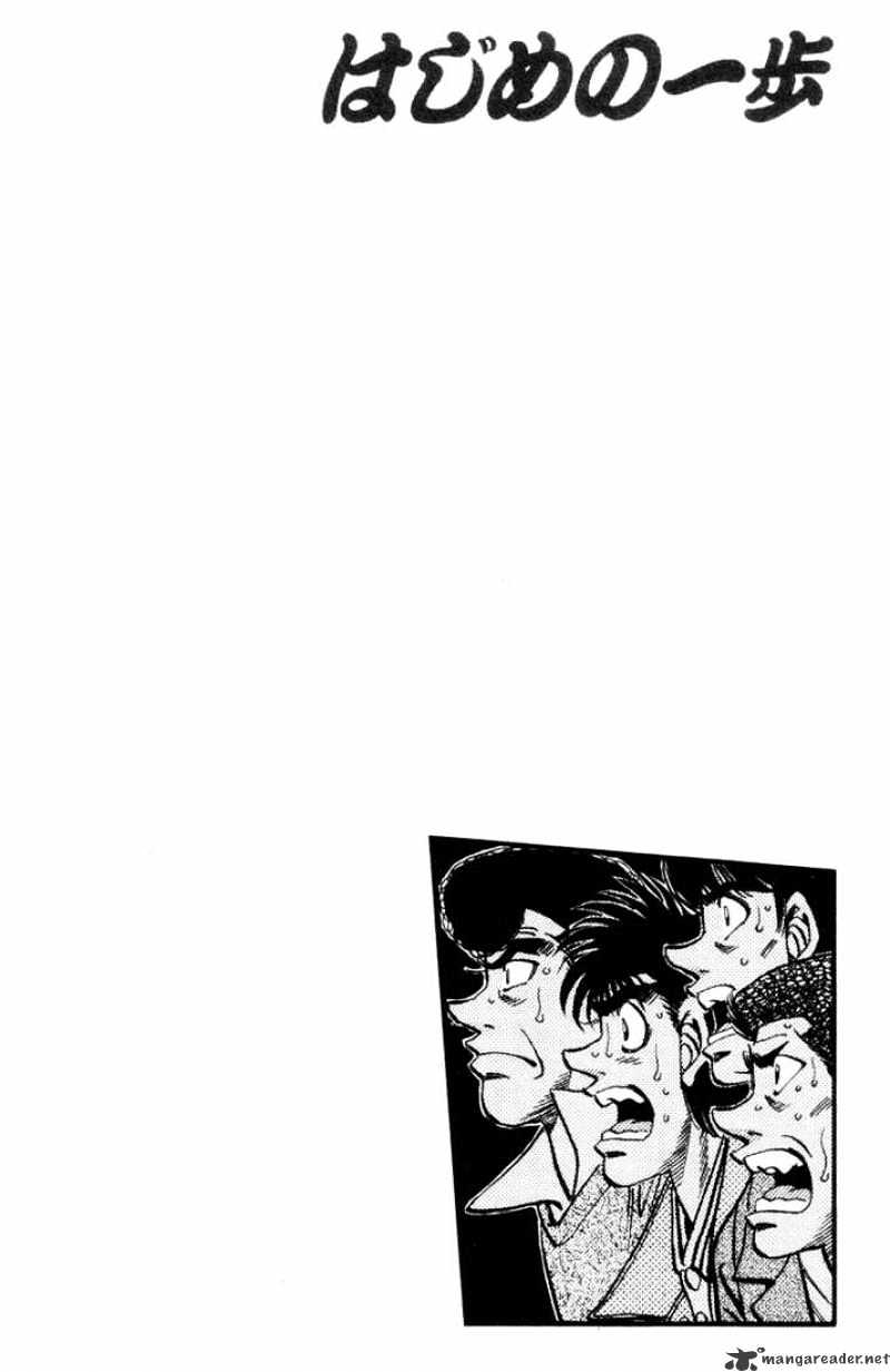 Hajime No Ippo - Chapter 319 : The Moment The Cross Is Painted